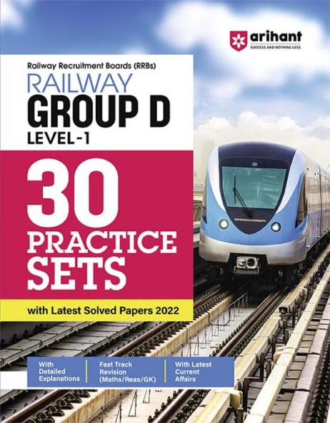 Arihant RRB Group D Level 1 Solved Papers and Practice Sets
