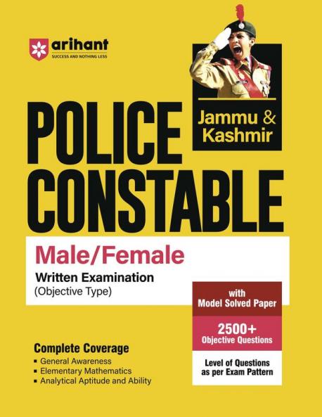 J & K Police Constable Guide €