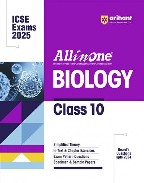 All in one ICSE Biology 10th