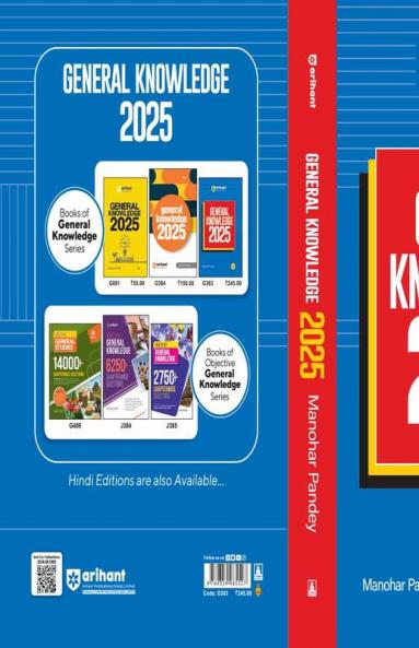 General Knowledge 2025 with Current Affairs Update For All Competitive Exams | UPSC State PSC SSC Bank Railways RRB Defence NDA/CDS CUET  Teaching State Govt & other