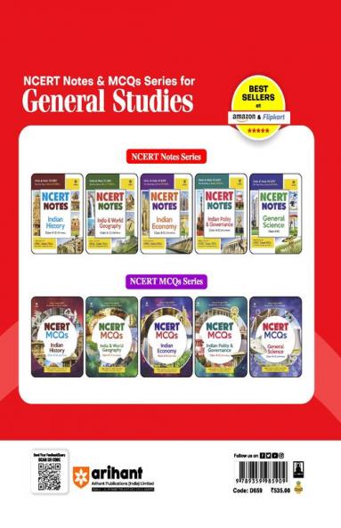 Arihant OPSC Odisha Civil Services Exam Guide 2024 General Studies CSAT Paper 2 | 5000+ Exam Pattern Qestion | 5 Crack Sets | 2 Online Mock Test