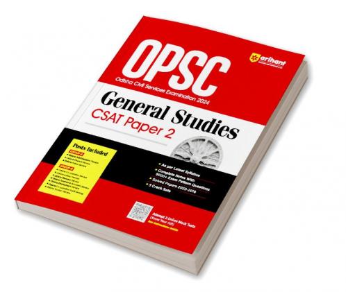 Arihant OPSC Odisha Civil Services Exam Guide 2024 General Studies CSAT Paper 2 | 5000+ Exam Pattern Qestion | 5 Crack Sets | 2 Online Mock Test