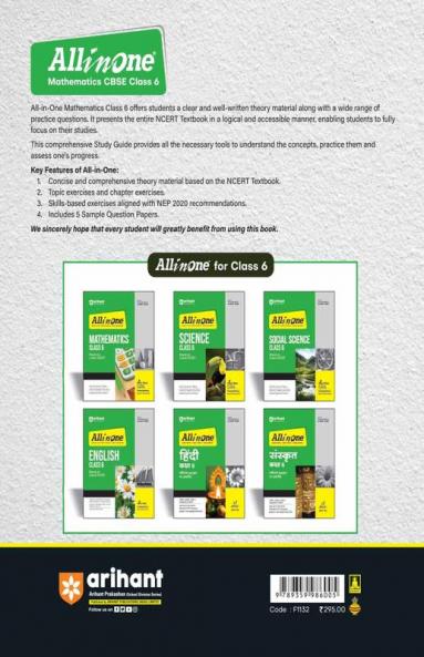 All In One CBSE Mathematics Class 6th | For CBSE Exams 2025 | Based On Latest NCERT