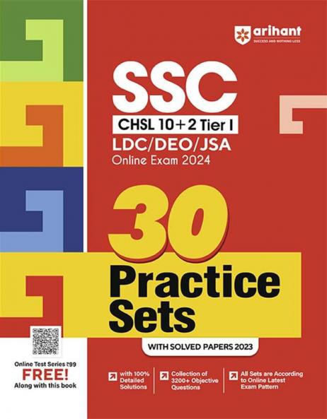 SSC CHSL (10+2) Tier I (LDC/DEO/JSA) Online Exam 2024 | 30 Practice Sets | English Medium