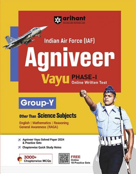 IAF Agniveer Vayu | Phase I Online Written Test | English Medium