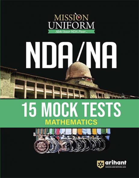 NDA/NA Mock Tests Mathematics