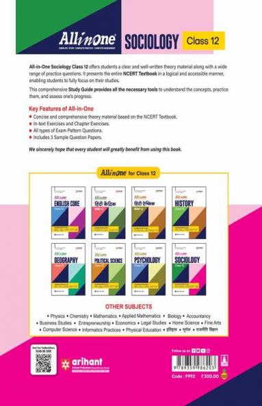 All in one CBSE Sociology 12th