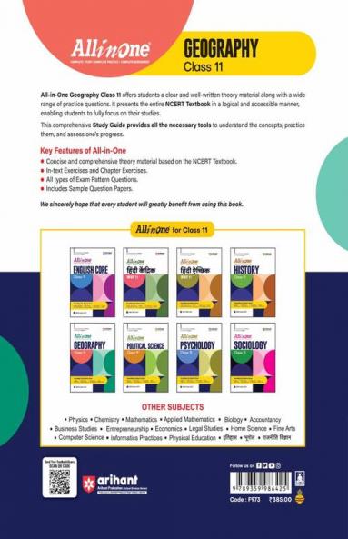 All in one Class 11th Geography for CBSE Exam 2025