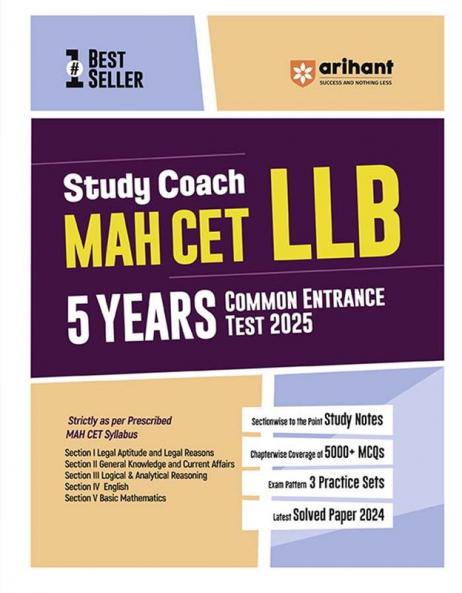 Maharashtra LLB CLET 2017_5 Years