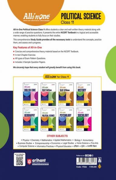 All in one Class 11th Political Science for CBSE Exam 2025