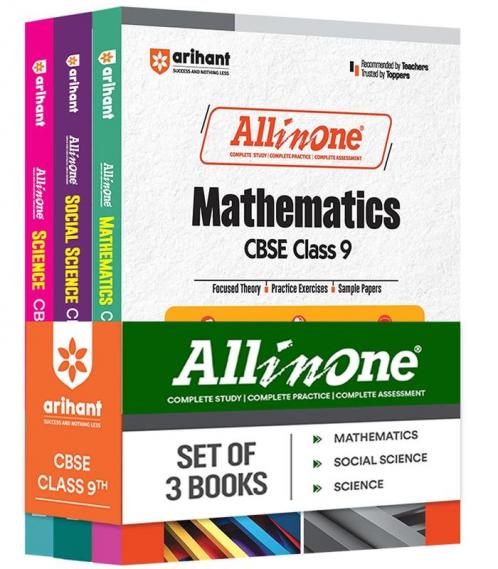 All In One Mathematics Social Science Science Class 9th Based On Latest NCERT For CBSE Exams 2025
