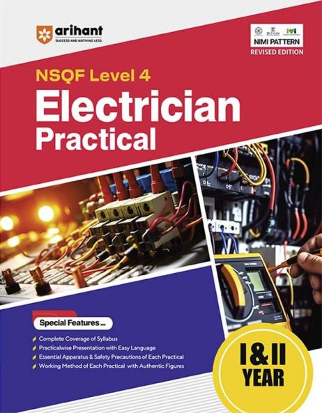 NSQF (Level 4) Electrician Practical (I & II Year) | English