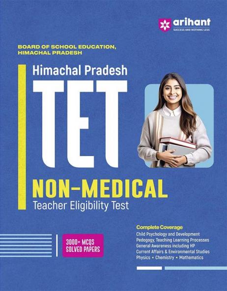 Himachal Pradesh TET Non - Medical  | Study Guide | 300+ MCQ Solved Papers | English Medium
