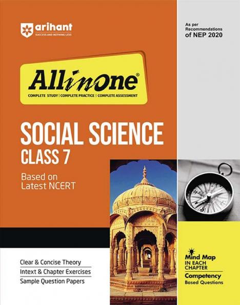All in one CBSE Social Science 7th