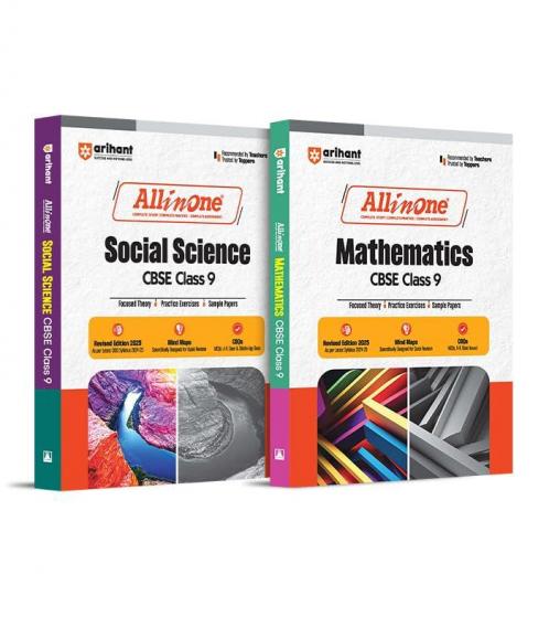All In One Mathematics Social ScienceClass 9th Based On Latest NCERT For CBSE Exams 2025