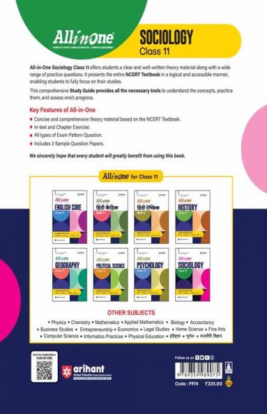 All in one Class 11th Sociology for CBSE Exam 2025