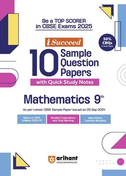 i-Succeed CBSE Mathematics Class 9th | 10 Sample Question Papers | For CBSE Exams 2025