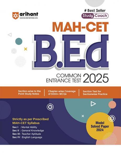 MAH-CET B.Ed. Common Entrance TEST 2025 | English Medium