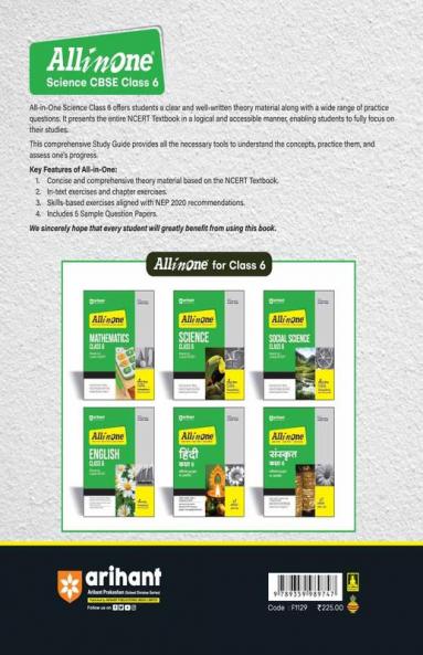 All in one CBSE Science 6th