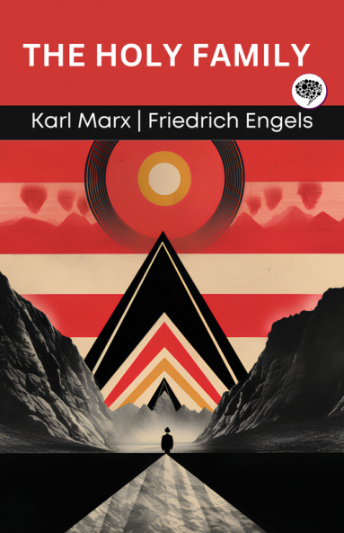 The Holy Family (Grapevine edition)