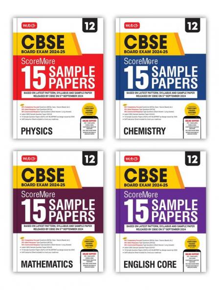 MTG CBSE Class 12 ScoreMore 15 Sample Papers Physics Chemistry Mathematics & English Books For 2025 Board Exam (Set of 4) | Detailed Solutions of Each Chapter | Based on Latest CBSE Pattern & Syllabus