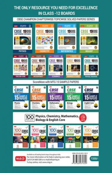 MTG CBSE 10 Years (2024-2015) Chapterwise Topicwise Solved Papers Class 12 Physical Education (PYQ)  Book - CBSE Champion For 2025 Exam | CBSE Question Bank With Sample Papers (Based on Latest Pattern)