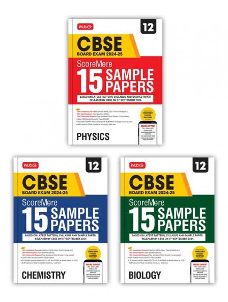 MTG CBSE Class 12 ScoreMore 15 Sample Papers Physics Chemistry & Biology Books For 2025 Board Exam (Set of 3) | Detailed Solutions of Each Chapter | Based on Latest CBSE Pattern & Syllabus