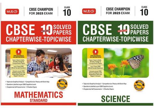 MTG CBSE 10 Years (2024-2015) Chapterwise Topicwise Solved Papers With Question Bank Class 10 Science Mathematics (Set of 2 Books) - CBSE Champion For 2025 Exam | Video Solution of PYQs