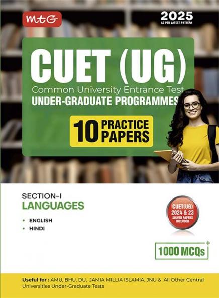 MTG NTA CUET (UG) 10 Practice Test Papers English Language (Section-1) With Previous Years Solved Question Papers | Entrance Exam Preparation Book 2025