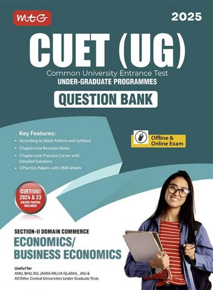 MTG NTA CUET (UG) Chapterwise Question Bank Economics With Practice Papers & OMR Sheet | Entrance Exam Preparation Book 2025