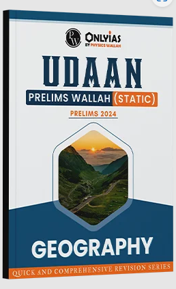 PW UPSC UDAAN Prelims Wallah - Geography