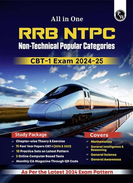 PW All In One RRB NTPC 2024–2025 CBT-1
