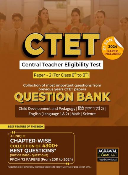 Examcart CTET Paper 2 Math & Science (Class 6 To 8) Question Bank for 2024 Exam in English