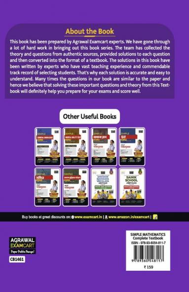 Examcart School Entrance Exam Math Class 6th Textbook for 2025 Exam in English