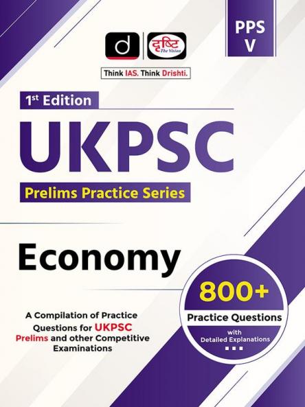 UKPSC PPS-V: Economy 1st Edition