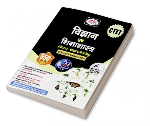 DRISHTI CTET Vigyan Evam Shikshashastra