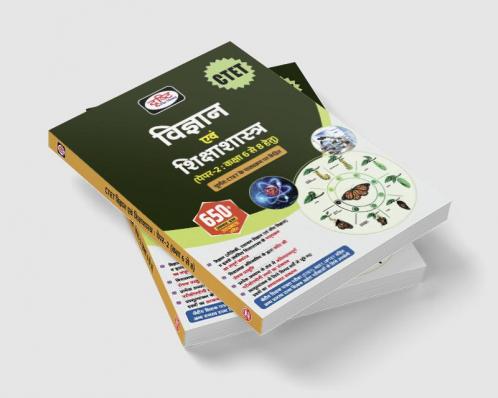 DRISHTI CTET Vigyan Evam Shikshashastra