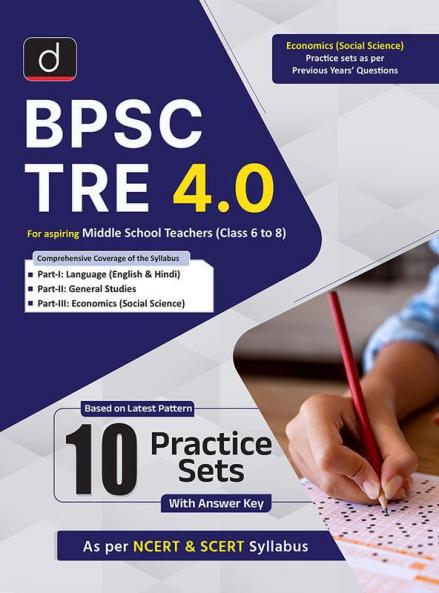 BPSC TRE (Class 6 to 8) Practice Workbook Economics (Social Science)