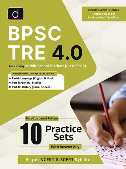 BPSC TRE (Class 6 to 8) Practice Workbook History (Social Science)