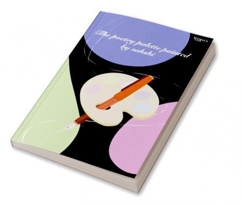 The Poetry Palette