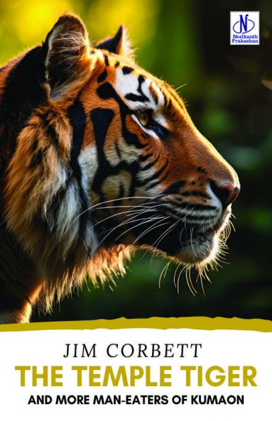 THE TEMPLE TIGER
