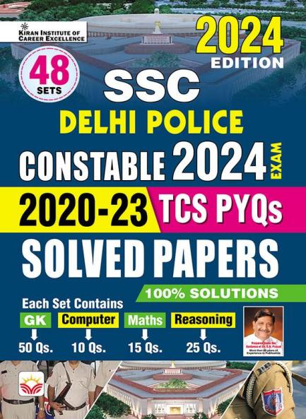 SSC Delhi Police Constable Solved Papers  (48 Sets)_(4920)