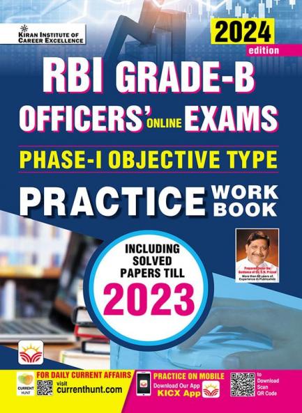 RBI Grade-B Officer Phase-I-Solved Paper & PWB-E (18 Sets)_(5026)