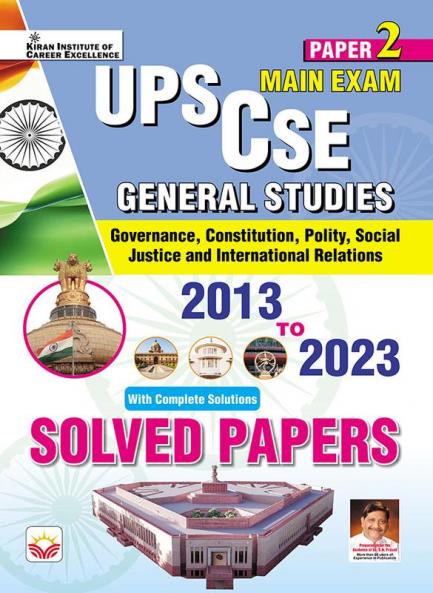 GS Mains Paper 2 English Medium 2013 to 2023_(5035)