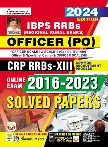 Gramin Bank Officer (PO) (Scale I-III) Sol  SP (18-Sets) Repair-2024 _(4932)