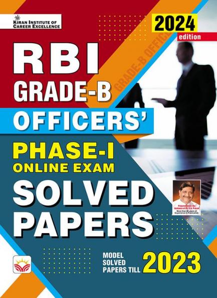RBI Grade-B Officers Phase-I Online Solved Papers (E)_(5025)
