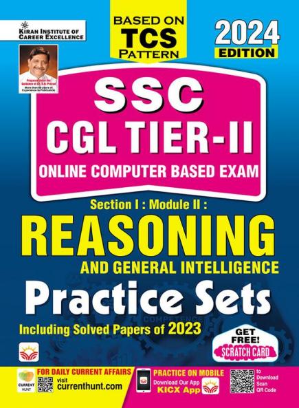 SSC CGLTier-II General Intelligence & Reasoning _(4904)