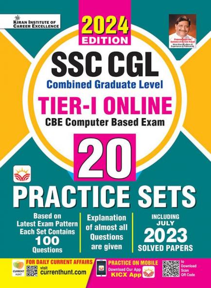 SSC CGL 20 Practice Sets (E)-2024 (RU)_(5009)