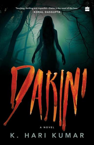 DAKINI
