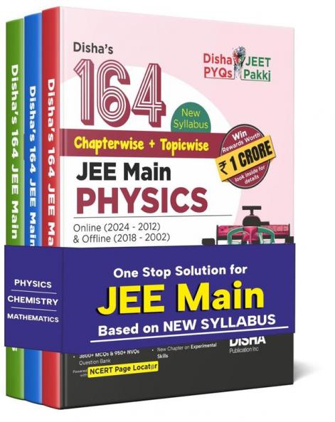 Combo(3) 164 EE Main PCM 8th Edn 2100